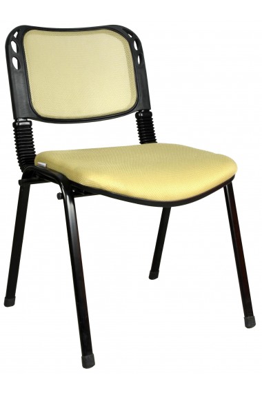 Bürocci Fileli Form Sandalye - Hardal - 2016R0544